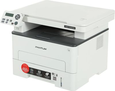 МФУ лазерный Pantum M6700DW черно-белая печать, A4, цвет белый – купить ...