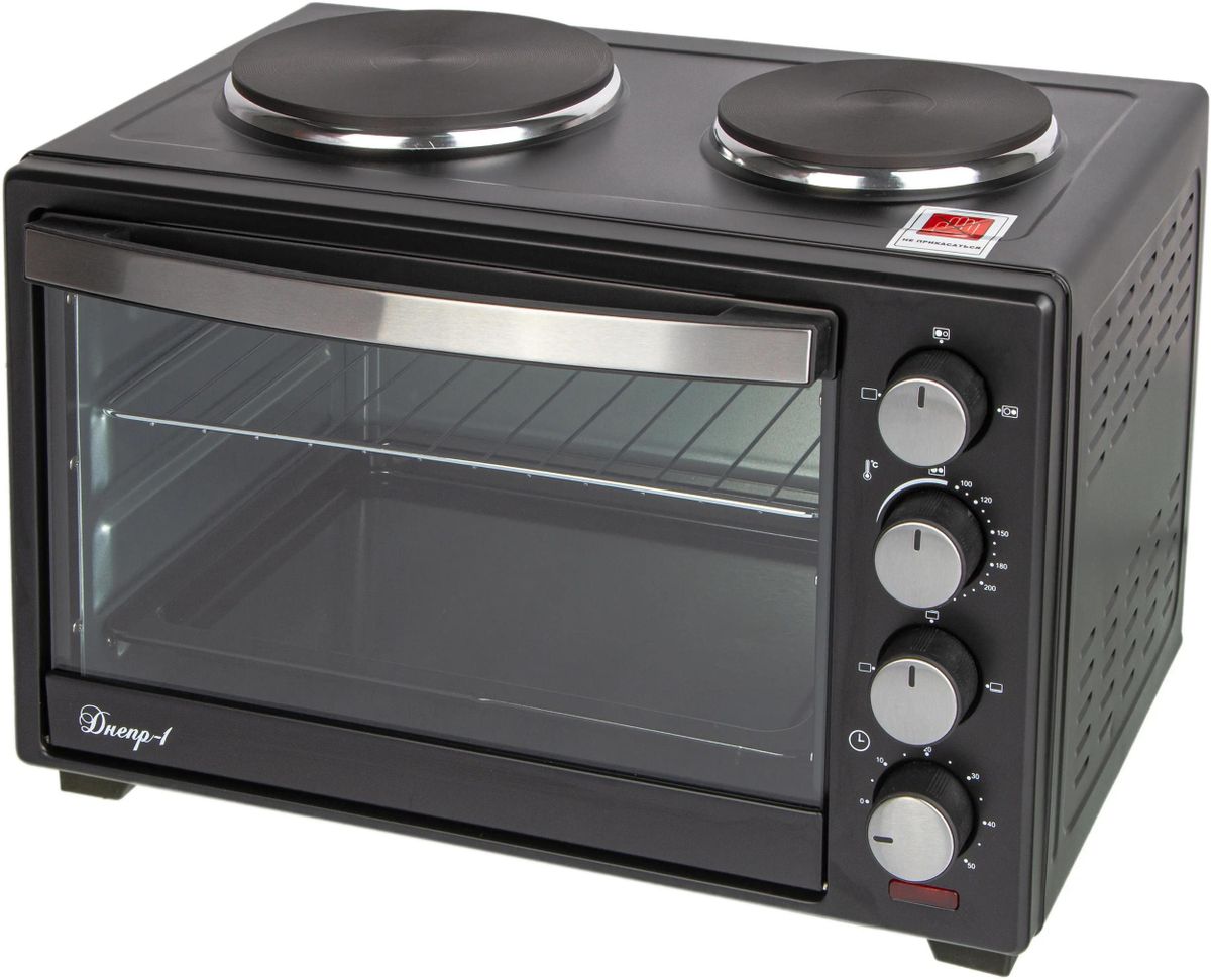 Mini oven store stove at makro