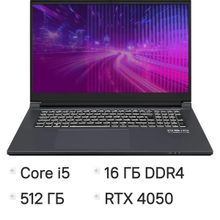 Изображение товара Игровой ноутбук OSIO CyberLine C170i-002 17.3 IPS Intel Core i5 RTX 4050