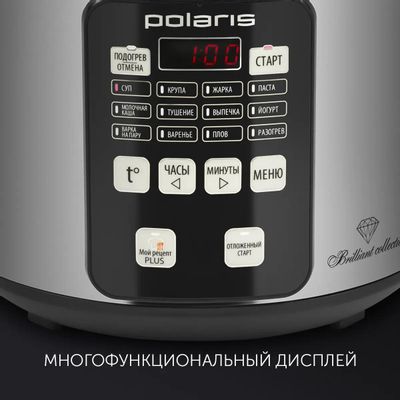 Мультиварка Polaris PMC 0593AD, 770Вт, серебристый – купить в Ситилинк ...