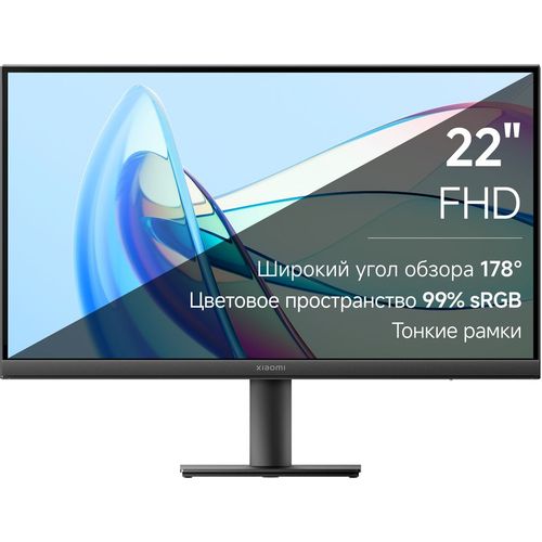21.45" Монитор Xiaomi Monitor A22i, 1920x1080, VA, 75Гц, 1хHDMI, черный [ela5230eu]