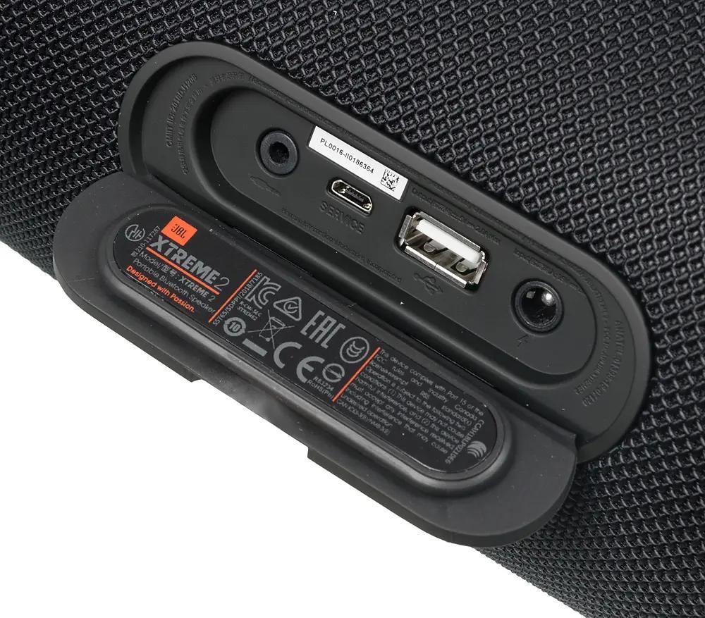 Jbl xtreme 2018 best sale