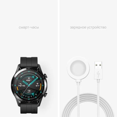 Latona sales b19s huawei