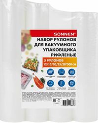 Рулоны вакуумные для вакуумной упаковки SONNEN