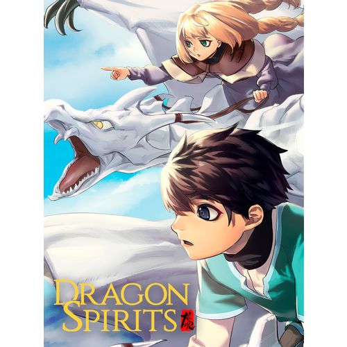 Игра для ПК Indienova Dragon Spirits (16+)