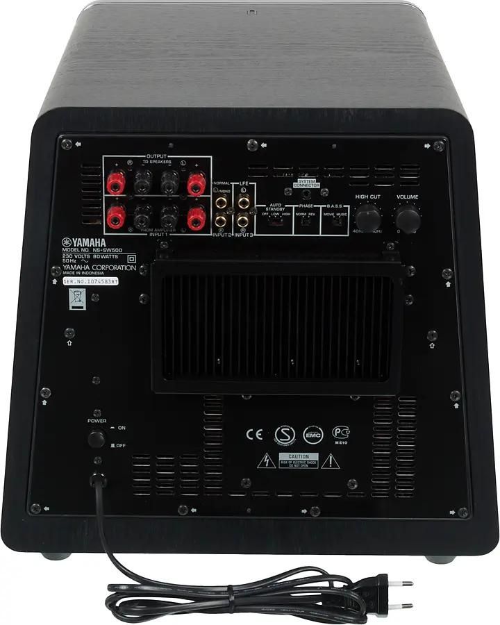 Yamaha NS SW500 757319