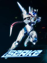 Изображение товара Игра H2 INTERACTIVE Serke для ПК с русским интерфейсом и субтитрами