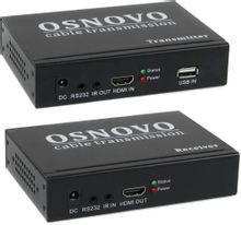 Модуль OSNOVO TLN-HiKM/1+RLN-HiKM/1(ver.2.1), черный – купить в ...