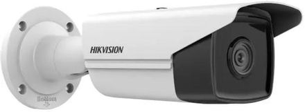 Камера видеонаблюдения IP Hikvision DS-2CD2T83G2-4I(4mm), 3840х2160 pix, 4 мм, белый