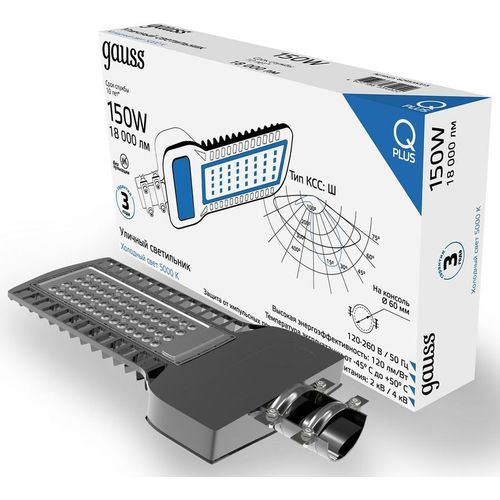Светильник консольный GAUSS Qplus 629535315, 629535315, черный