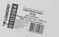 Фотобумага Lomond для струйной печати, 500л, 230г/м2, белый, покрытие матовое