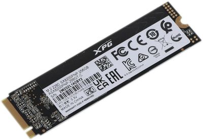 Adata xpg sx8200 review deals