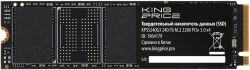 Изображение товара 240ГБ SSD накопитель KINGPRICE KPSS240G3 M.2 2280, PCIe 3.0 x4, NVMe, M.2, rtl Изображение товара 240ГБ SSD накопитель KINGPRICE KPSS240G3 M.2 2280, PCIe 3.0 x4, NVMe, M.2, rtl