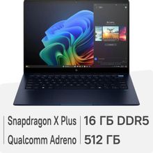 Изображение товара Ноутбук HP EliteBook Ultra G1q8 14 IPS 16ГБ 512ГБ Windows 11 Pro темно-синий