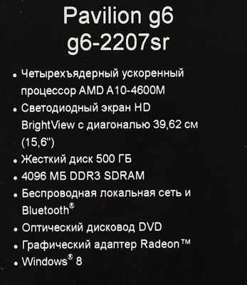 SZ VIEWER для SUZUKI GRAND VITARA на Русском Языке