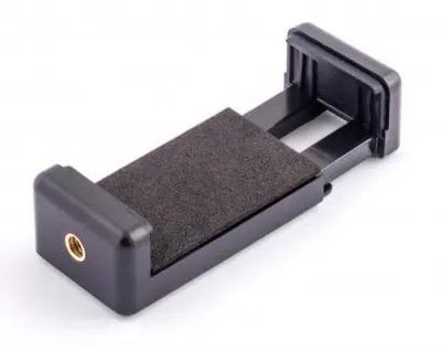 Штатив-трипод Rekam Maximobipod RT-M50G, черный [1212007010] – купить в ...