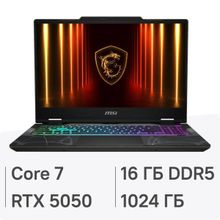 Изображение товара Ноутбук игровой MSI Cyborg 15 B2RWEKG-235XRU 15.6", 2025, IPS, Intel Core 7 240H 2.5ГГц, 10-ядерный, 16ГБ DDR5, 1ТБ SSD,  NVIDIA GeForce  RTX 5050 для ноутбуков - 8 ГБ, FreeDOS, черный [9s7-15q342-235]