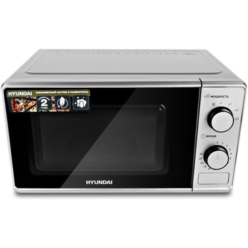 Микроволновая печь Hyundai HYM-M2042, 700Вт, 20л, серебристый