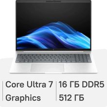 Изображение товара Ноутбук HP EliteBook 8 G1i 16 дюймов с Intel Core Ultra 7 и 16 ГБ ОП