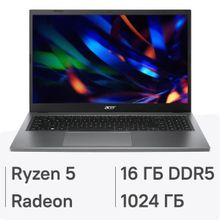 Изображение товара Ноутбук Acer Extensa 15 EX215-23-R8XF 15.6 IPS Ryzen 5 16ГБ SSD Windows без ОС