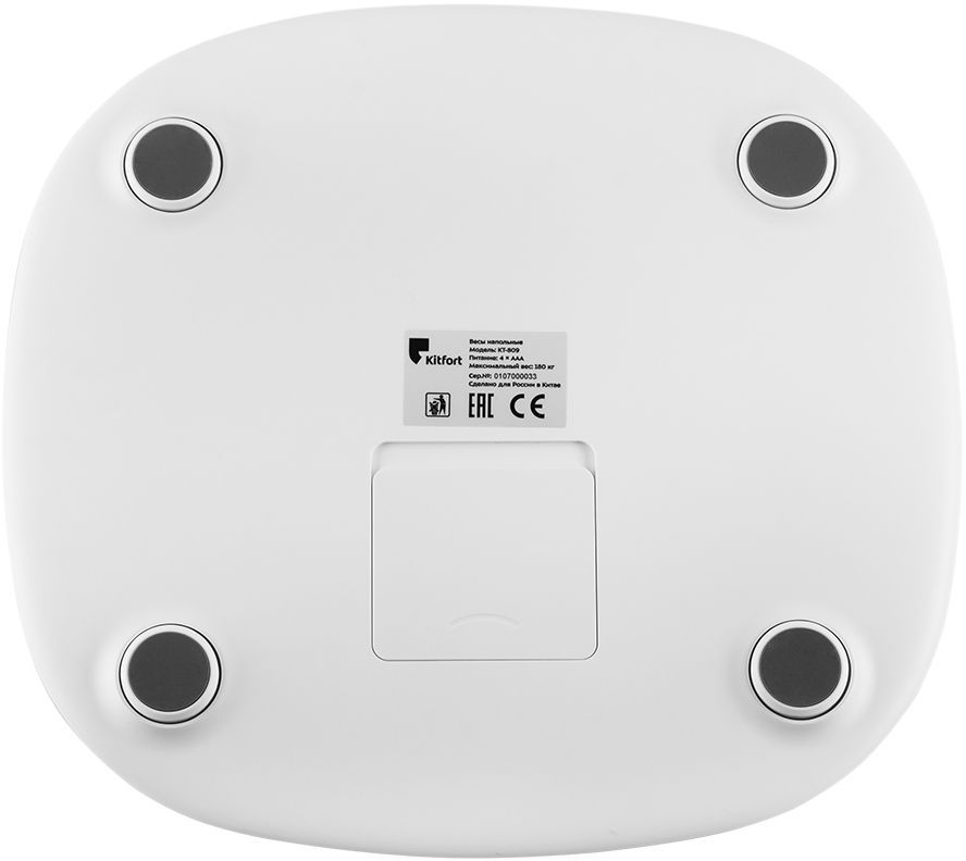 Напольные весы KitFort КТ-809, до 180кг, цвет: черный – купить в ...