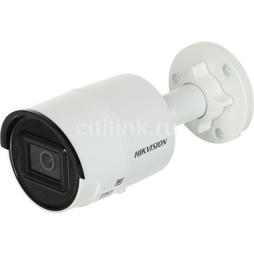 Камера видеонаблюдения IP Hikvision DS-2CD2043G2-IU(2.8MM), 2688х1520 pix, 2.8 мм, белый — цена и наличие Камера видеонаблюдения IP Hikvision DS-2CD2043G2-IU(2.8MM), 2688х1520 pix, 2.8 мм, белый