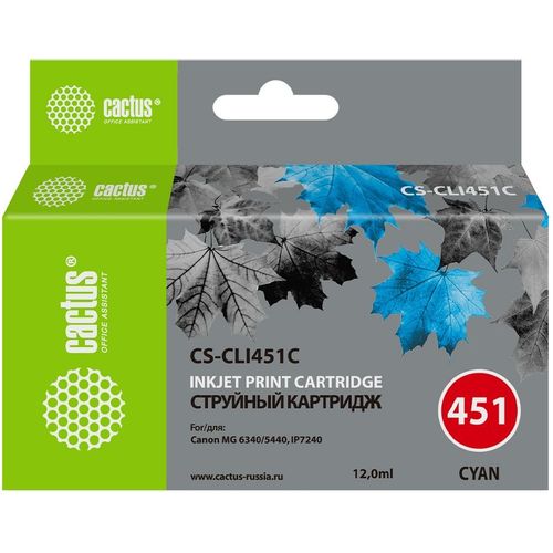 Картридж Cactus CS-CLI451C, голубой / CS-CLI451C