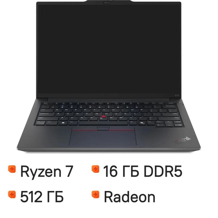Ноутбук Lenovo ThinkPad E14 G6, 14