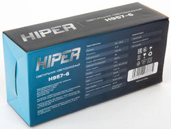 Светильник HIPER H957 ЖКХ H957-6, 20 Вт, 4000К (белый), белый