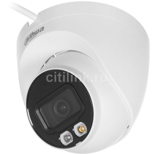 Камера видеонаблюдения Dahua DH-IPC-HDW2449TP-S-IL-0280B