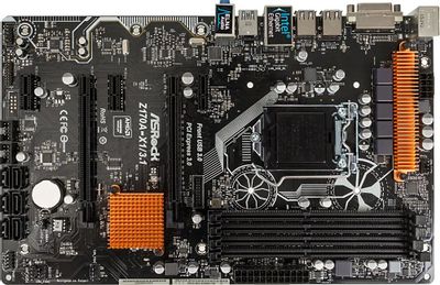 Lga 1151 atx online