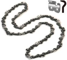 Изображение товара Цепь для цепных пил STURM! SC38013CST-59,  59