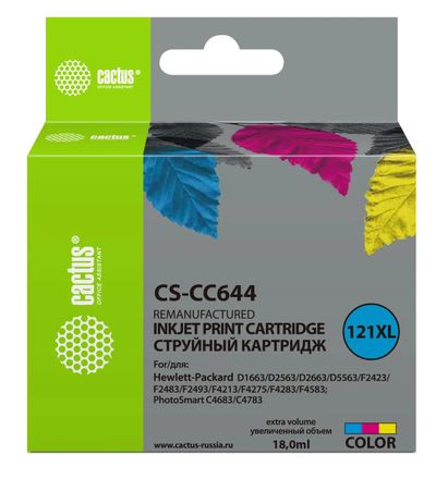 Картридж Cactus CS-CC644, №121XL, многоцветный / CS-CC644