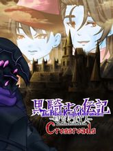 Изображение товара Дополнение к игре PLUG IN DIGITAL The Black Knight Chronicles The Widow without Time для ПК