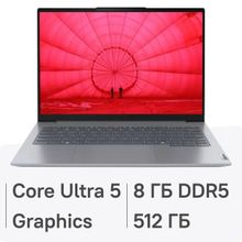Изображение товара Ноутбук Lenovo Thinkbook 14 G7 IML с процессором Intel Core Ultra 5
