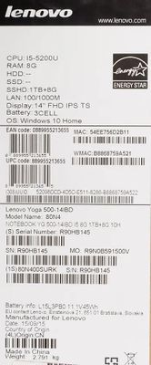 Lenovo yoga discount 500 ram