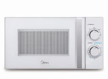 Микроволновая печь Midea MM820CXX-W, 800Вт, 20л, белый – купить в ...