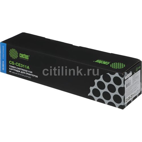 Картридж Cactus CS-CE311A, CE311A, голубой / CS-CE311A