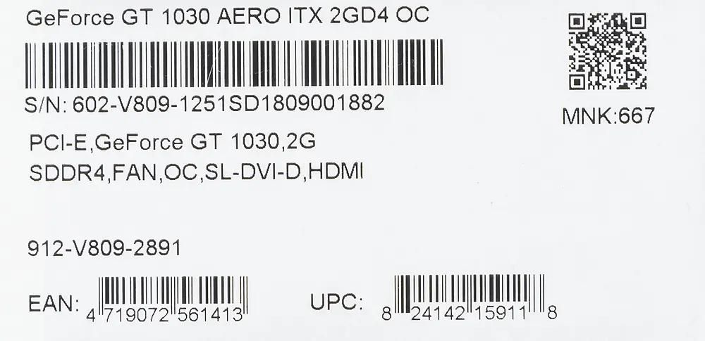 Gt 1030 aero itx 2g oc on sale