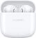Изображение товара Наушники Huawei FreeBuds SE 2 ULC-CT010, Bluetooth, вкладыши, белый [55036940]