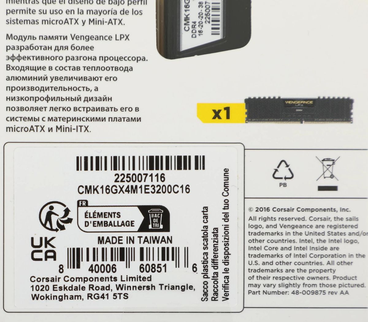 Cmk16gx4m1e3200c16 sale