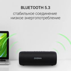 Колонка портативная Digma D-PS1524, 20Вт, черный