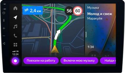 Автомагнитола ЯНДЕКС YA-NS01-1B, для Nissan Quashqai/X-Trail 2013-н.в ...