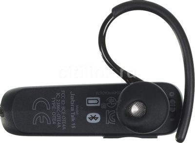 Jabra talk online ote4a