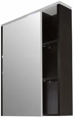 Шкаф MIXLINE Боско 65 с зеркалом,  с зеркалом,  подвесной,  650х850х150 мм,  венге [522472]