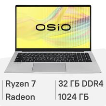 Изображение товара Ноутбук OSIO FocusLine F160a-013 16.1 IPS 32ГБ 1ТБ Windows 11