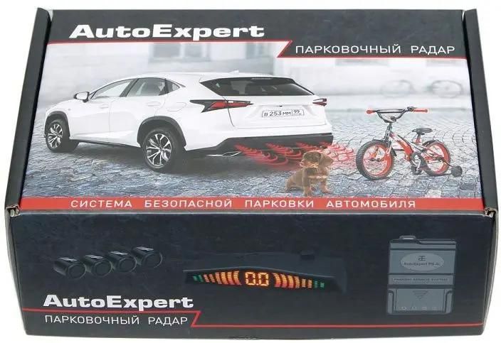 Autoexpert store