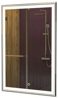 Зеркало MIXLINE Аккорд Мелис, с подсветкой, 800х600 мм [545202 ...
