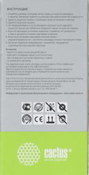 Картридж Cactus CS-3YL84AE, черный