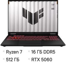 Изображение товара Ноутбук игровой ASUS TUF Gaming A16 FA608UMI-TU172, 16", 2025, IPS, AMD Ryzen 7 260 3.8ГГц, 8-ядерный, 16ГБ DDR5, 512ГБ SSD,  NVIDIA GeForce  RTX 5060 для ноутбуков - 8 ГБ, TGP 115Вт,  без операционной системы,  серый [90nr0kv1-m00bc0]